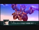 【実況】第二次スパロボＺ再世篇をのんびり実況していきたい【１４５再世目】