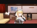 カスタムオーダーメイド3D2カラオケ動画（Sun☆シャイン☆夏 ハイテンション）