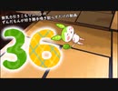 【雑談】無気力引きこもりニートのずんだもんが好き勝手喚き散らすだけの動画 Part36