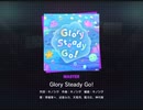 《プロセカ》Glory Steady Go! MASTER30  FC