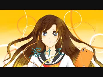 【IPPUN_GP】音色に溶けて/堀子町理機 feat.鏡音リン・レン