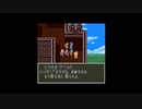 【実況】へっぽこアベル天空シリーズを時系列順にプレイ！まずは始まりのドラクエⅥをプレイ11日目