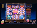 【ジャックポット】Magic Spinsを勝つまでプレイしました【オンカジ】