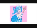 魔法処女／可不