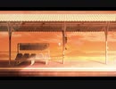 【オリジナル】駅  /   可不