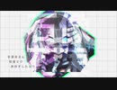【IPPUN GRAND PRIX】石像に花束/初音ミク【1分曲】