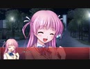 【芹沢水結編】彼女に振られたので大図書館の羊飼い自由に実況プレイPart6
