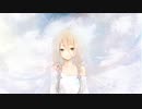 IA / アメ