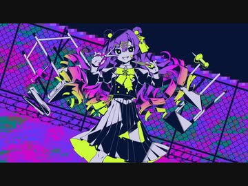 【UTAUカバー】バグ【鹿音ゾン】