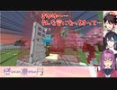 【Minecraft】アレイと魂を入れ替える儀式をするために封印される黛灰【にじさんじ切り抜き】