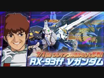 ク　サ　イ　コ　フ　レ　ー　ムXB.mp14