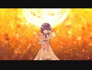 Cover【 inewa 】回る空うさぎ