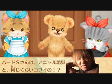 喋る猫に語録を教え倒したあとの絶叫怪文書マシーンたくにゃ.mp18