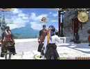 カッパのFF14生活206　団長代行の初仕事
