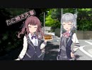 【CeVIO劇場】私のたこ焼き先輩