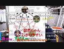 #七原くん 2022/07/14「ペンタゴンの秘密」圧縮ｺﾒあり版 #七原浩平