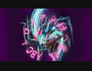 ABCトロイア兵姫の覚醒 / 初音ミク