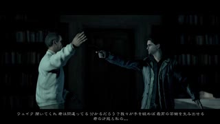 抵抗するで、光で【アランウェイク】ゲーム実況プレイ part.17