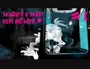 【1f y0u're a gh0st ca11 me here!】幽霊のコールセンターで働き始めます【#1】