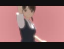 ねえ君