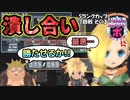 【実況】いたストポータブルを発売15年後に初プレイする動画 59軒目【画質1080p】