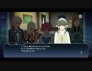 【真実の強さとは】テイルズオブザレイズ 実況プレイ part46【ネタバレ注意】