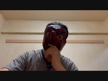 天狗のいいたい放題「詐欺（ワクチン等）に騙される人達」