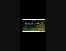 マイクラ家紹介(Mod使用)