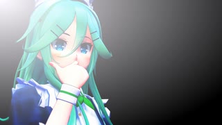 【MMD】感情ディシーブ～艦これ山風メイドコス～