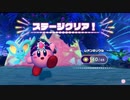 あやちゃんが遊ぶゲーム 39