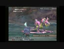 sc^イカれた生放送(ミンサガ)６３－４(絶対自由にミンサガ)