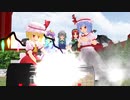 【MMD】フランちゃんのポン菓子作りで人類滅亡