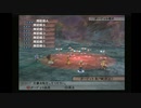sc^イカれた生放送(ミンサガ)６３－５(絶対自由にミンサガ)