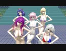 【東方MMD】水着の五大老で爆乳戦隊パイレンジャー