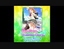 「One More Sunshine Story」が全く気付かないうちに「Happy maker!」になる