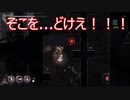 [ENDER_LILIES]そこをどきなさい///#16