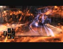 ダークソウル3マジメ君#7
