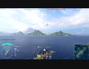 老将戦艦河内、出陣！（World of Warshipsプレイ動画）