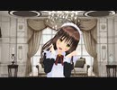 【MMD】（ToLOVEる） メイドな美柑で♪too Cute!♪ [1080P60fps]