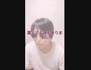 【猫】家を猫カフェにしてみよう…w