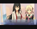 元行き倒れの爆走小説家兼YuKuRuオーナー【Memories Off -Innocent Fille-】Part20