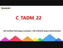 SAP S/4HANA System Administration C_TADM_22 Study Guide