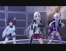 IA、東北きりたん、結月ゆかりに「チキチキバンバン」を歌わせてみた【MMD】【CeVIO AI】【カバー】