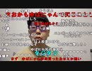 【ニンポー】暑いけど投票しに行こうかね。2022年7月10日