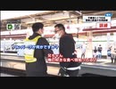 【訓練】犯人が刺した理由が理不尽すぎる件についてwwww