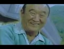 再燃！統一教会による被害(一部)その1