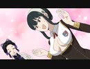 【鬼滅の刃×スパイファミリーMAD】ヨル(27)が学生服に着替えたら…