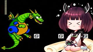 【ロックマン2】きりたんがメカドラゴンを倒します【VOICEROID実況】