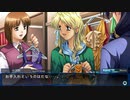 【EVE burst error R:NS】#19 天城小次郎編 報酬で買ったルージュ&水着