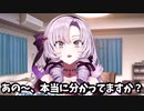 説教タイムで圧をかけるも、そのあとに本当の闇がチラ見えする壱百満天原サロメ【にじさんじ切り抜き／SurgeonSimulator2】